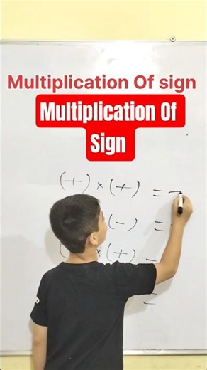 Sign Multiplication, Multiplication of sign#maths #mathtricks #mathematicstricks #mathstricks