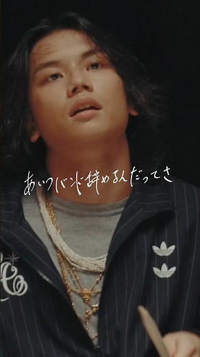 「あいつバンド辞めるんだってさ」Recording Documentary公開🎥現体制最後の楽曲のレコーディングの裏側をお見せします！#あいつバンド辞めるんだってさ #ヤングスキニー