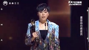 1.6K views | 恭喜惠儀，連莊成功 - 金曲33／江惠儀二度奪下台語歌后　「中性打扮」自信登場 https://reurl.cc/VDVlOR 畫面授權：台視 | NOWnews 今日新聞 | Facebook