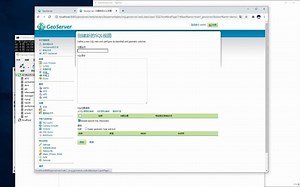 geoserver创建工作空间-发布图层