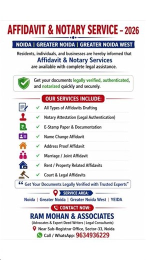 AFFIDAVIT & NOTARY SERVICES IN NOIDA, GREATER NOIDA AND GREATER NOIDA WEST 2026