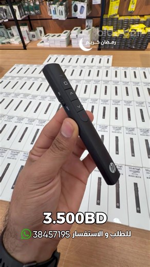 أحدث عروض تقنية الكمبيوتر والهواتف الذكية