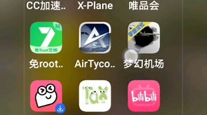 有插件的AF2021（点赞破10出下载教程）