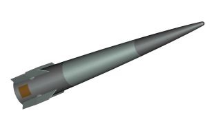 Hypervelocity Projectile (HVP)