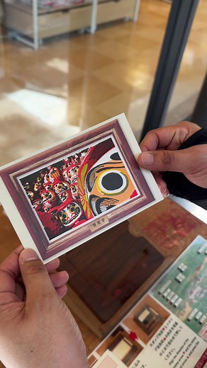 6-Stamp Daruma Post Card in Katsuoji Temple, Japan