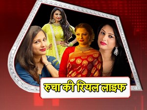 Rucha Hasabnis aka Rashi Becomes "BUSINESS WOMAN" Checkout what Rucha Hasabnis aka Raashi of Saath Nibhana Saathiya have to say about her new venture in this video.. #RuchaHasabnis #SaathNibhanaSaathiya #Rashi | Saas Bahu Aur Betiyaan