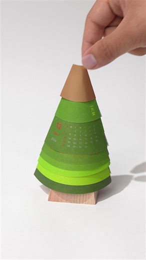 📅 Not your average calendar. From a tree-shaped Forest Calendar made with Tokyo wood, to a playful Donuts Calendar, to an Onigiri Calendar inspired by Tsukiji Market — these designs are as collectible as they are functional. Shipped express from Japan with all duties & taxes prepaid. Perfect for celebrating 2026 in style. | Bungu