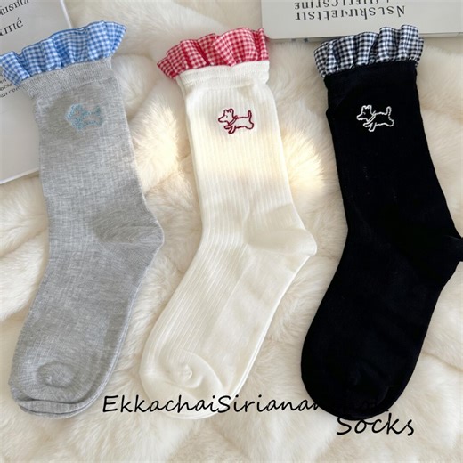 Chaussettes brodées de chien de dessin animé | Chaussettes minimalistes à blocs de couleurs | Tricot de coton mélangé | Style à volants unique | Chaussettes originales | Bottes Chaussettes | Cadeaux - Etsy France