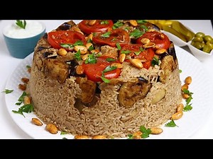 المقلوبة الفلسطينية وعلى اصولها بطريقة سهلة وبسيطة والطعم ولا اطيب