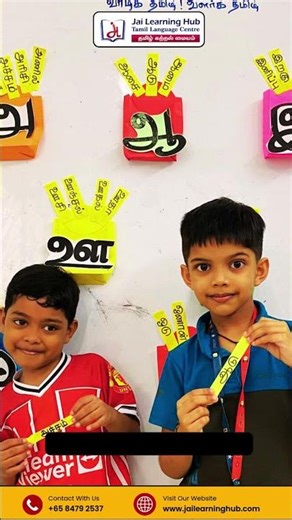 ✨ Start Early, Grow Strong! ✨ Give your little one the perfect head start with our Nursery & K2 Tam