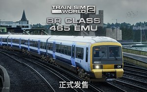 《模拟火车世界2：英铁465型》正式发售