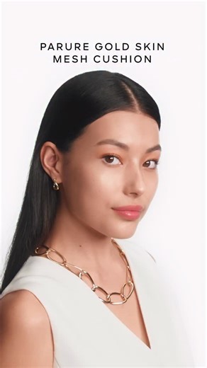 A glow that knows no bounds. Get smoothed, plumped skin and a glowing complexion with new Parure Gold Skin Mesh Cushion. — #GuerlainMakeup #ParureGold #MeshCushion | Guerlain