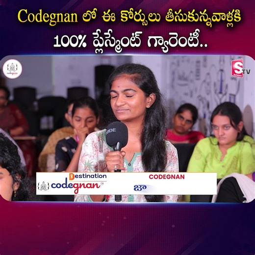 💬 DM us now to get started! 👉 https://wa.me/919966188862?text=EnquiryFB 🚀 Launch Your IT Career with Codegnan! 🚀 Join India’s Leading IT Training Institute and master Python, Java Full Stack, Software Testing, Data Science, and more! ✅ 4,000 Successful Placements ✅ Expert-Led Training & Hands-on Projects ✅ Flexible Learning Modes ✅ 100% Placement Assistance 📍 Locations & Contact: 📌 Vijayawada , Bengaluru , Hyderabad 917731066888 , 917731066999 🌐 Visit: codegnan.com 📩 Enroll Today & Secur