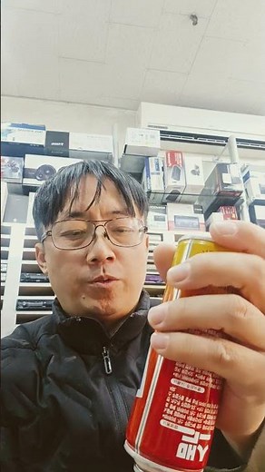 가스라이터충전방법
