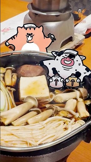 Dangerous Hot Springs ♨️🥩⚠️ | GAG ANIMATION | GUGUGU #animation #cartoon #anime #アニメ #만화 #comedy