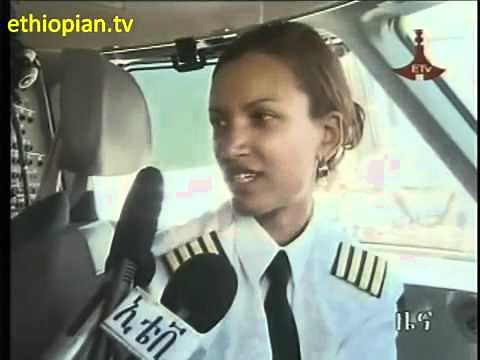 Captian Amsale Gualu becomes the first female Ethiopian Captain