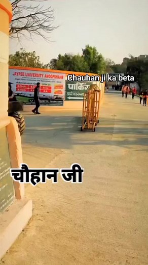 Chauhan ji ka test hai i New video viral video Shiv Kumar Sk #trendingreelsvideo #viralchallenge #facebookpost #photochallenge #viralpost2025 #trendingreel #viralvideochallenge #viralphotochallenge #trendingvideo | Dilip Chauhan