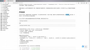 Java-day03-04-Java变量声明和变量赋值