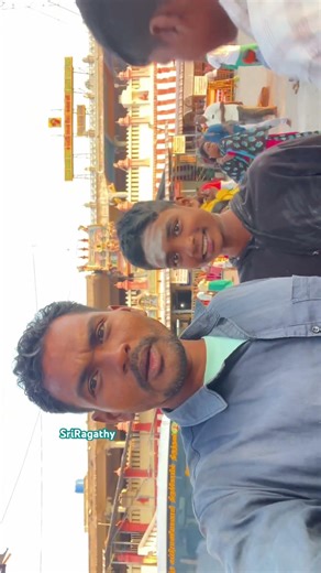 Tiruthani Murugan kovil #Murugan #ragathy