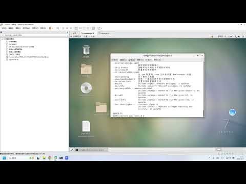 第二十课Apache HTTPD 从安装到配置详解：零基础搭建 Web 服务器实战指南