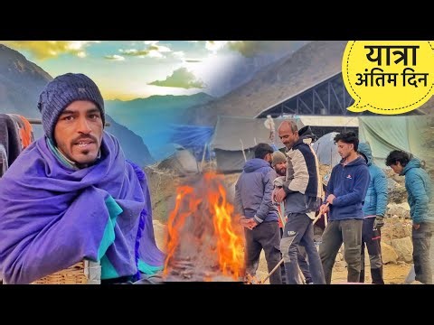 Kedarnath Yatra in its last days || Kedarnath Closing Days || Anoop Semwal