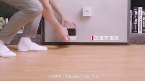 〔S6 Pure 新手入門 #安裝教學篇〕