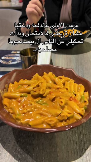 @Y ونتو احكولي عن موقف يخص الدراسه؟🌚😂 #viral #fypシ #explore #fyppppppppppppppppppppppp #مشاهير_تيك_توك #foryoupage #tiktok #الشعب_الصيني_ماله_حل😂😂 #مصر #ترند #love #صاحب #اكسبلورexplore #اكسبلورexplore #صديقتي #بني_سويف #حزين #حبيبي #sadstory #brokenheart #student #college #university #nub #امتحانات #تيك_توك #صحابي #food #طلعوني_اکسبلور #مالي_خلق_احط_هاشتاقات