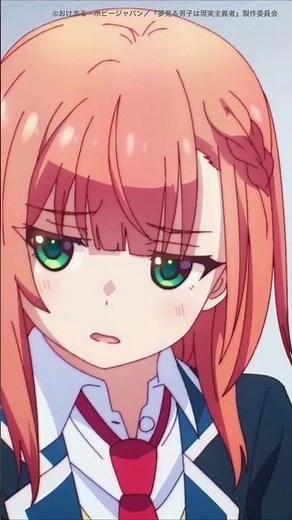 1話 #夢見る男子は現実主義者 Ⓒおけまる.ホビージャパン/『夢見る男子は現実主義者』製作委員会 #夢見る男子#なろう系#涼本あきほ#アニメ#漫画#アニソン#コスプレ#ラブコメ#マンガ#夏アニメ