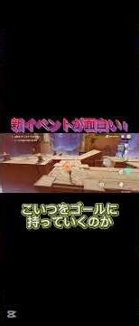 LunaⅡの新イベントが楽しすぎる理由【原神】#原神