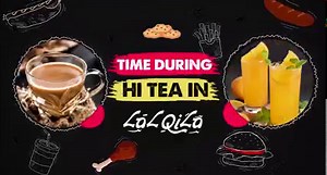 154 reactions · 5 comments | Evening is best part of a day to turn...