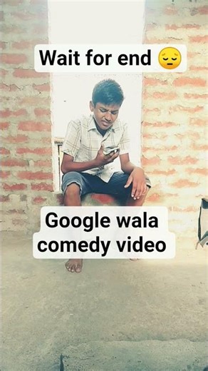 Google wala #comedy #funny #sorts #newcomedy #yt shorts