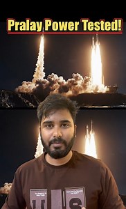 DRDO’s Pralay missile Changes War Planning! #drdo #indianmilitary #indianarmy #missile #war #defencenews | Indian Forces Family