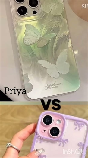 Green 💚 vs purple 💜