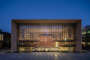 NEW ATATÜRK CULTURAL CENTER | TA_ Tabanlıoğlu Architects
