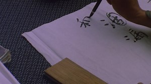 1972 - Gui xin niang (鬼新娘/The Bride from Hell, Chou Hsu-Chiang, Taiwan, 1972) (vose/1080)