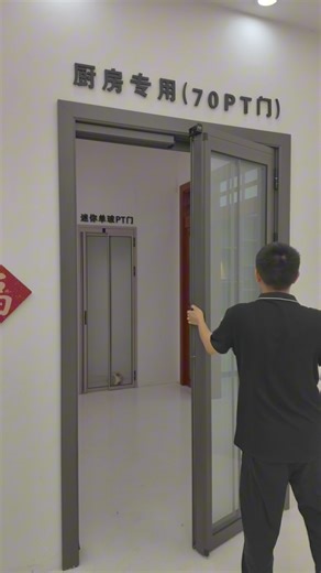 Our PD door combines sliding and swing functions, opening the entire doorway without space limits — perfect for wide access and flexible layouts | Window Home