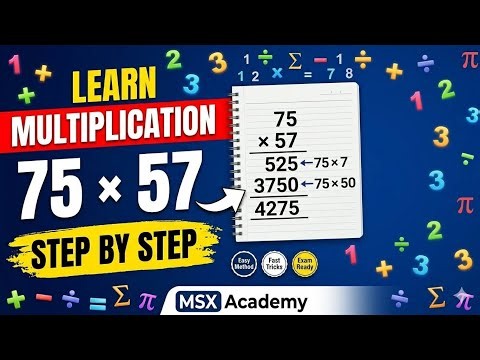 Learn Multiplication of Any Number Step by Step | Mathematics #Maths