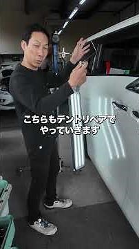 アルファードスライドドアのヘコミを塗装しないデントリペアで修理