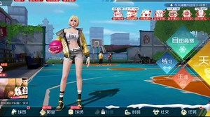 128不删档街篮2: 看到就想停不下来！ 高清画质让你欲罢不能！第3146期