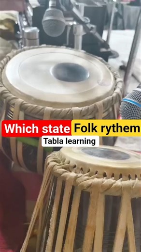 which folk rythem is this !? l tabla lesson l #tabla #learning #tablalesson #yt #shortsviral
