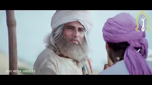 2.2M views · 97K reactions | New Islamic Movie | Sufi Media Services | Facebook