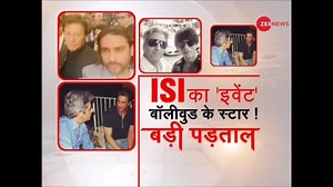 1.7K views · 15 reactions | Bollywood's link with ISI exposed, Pak sympathiser Tony Ashai connection with Shahrukh Khan and Gauri | India.com | Facebook