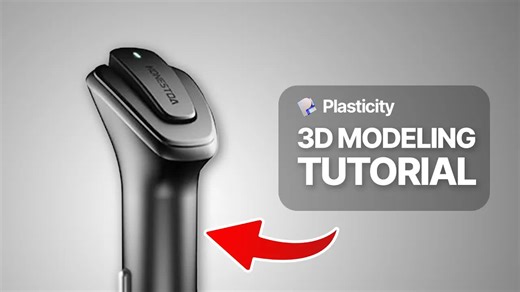 如何在Plasticity中3D建模这个设备？中文解说 (中文配音)