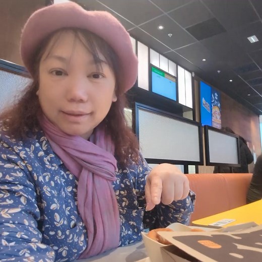 Emily Martin on Reels