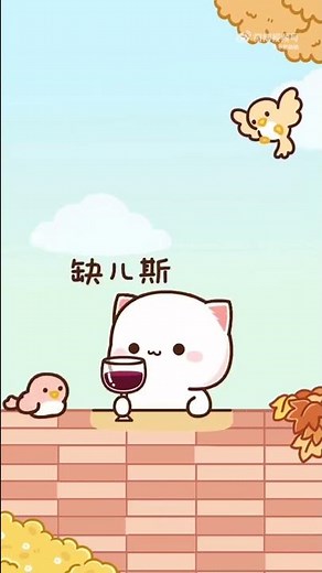 Peach cat cute story part-1 | #mochicats #goma #cats