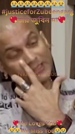 #shortsvideo #youtubeviralshortsvideo💖জয় জুবিন দা💖We Loves You💖😭😭We Miss You😭😭