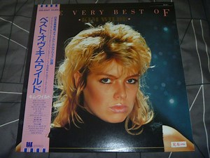 Kim Wilde - The Very Best Of Kim Wilde