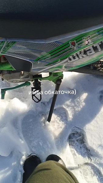 Testing the Pit Bike: Impressive Performance Review