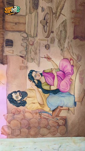 Watercolor Beauty: Oriental Art in Fine Arts Faculty