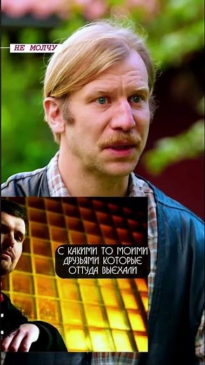 I would HATE everything RUSSIAN - vDud and Ivan Dorn